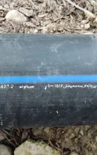 لوله شش اینچ آبرسانی