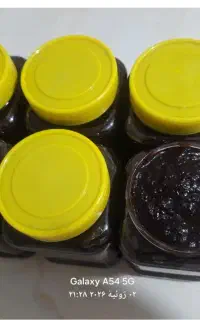 رب الوچه ترش