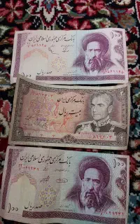قدیمی