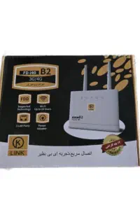 گارانتی مودم ایرانسل i40 B2 همراه اول رایتل دوربین