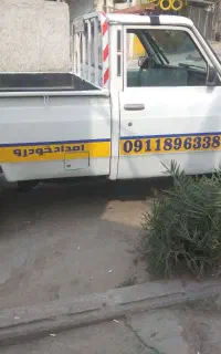 امدادخودرویدکش