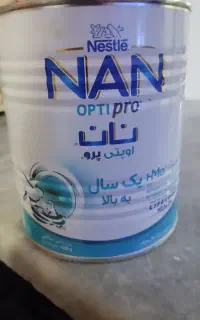 قوطی شیرخشک