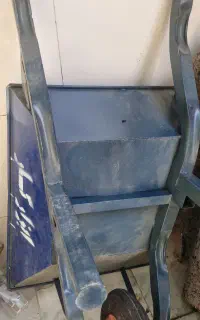 فرغون  نو سالم
