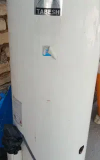 ابگرمکن