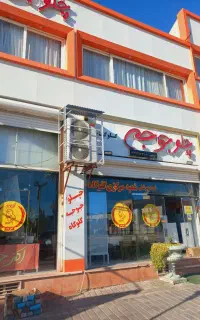 نیازمند یک مدیر صندوق خانم برای رستوران