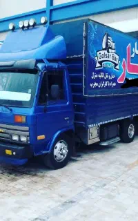 حمل اثاثیه منزل باربری گلسار رشت