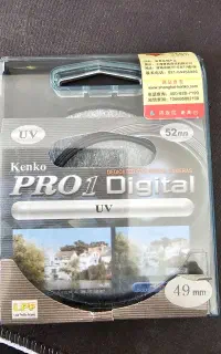 محافظ لنز uv pro برای لنز های ۵۰mm