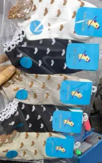 تولید مستقیم و پخش انواع جوراب