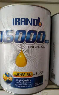 روغن موتور باقری