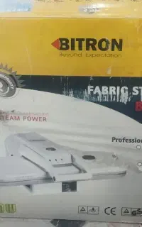 اتو پرس
