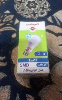 فروش لامپ و براکت