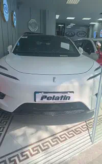 آواتار ۱۱