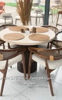 ویشکا میر ناهارخوری رونیزحصیری و صندلی غذاخوری رز