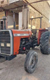 تراکتور 285