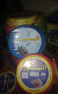در کل ایران سیم مسی البرز کدداراین قیمت نمیدن برق
