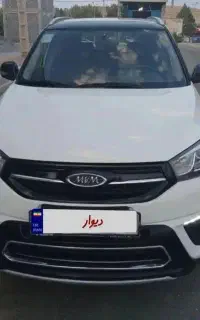 ام وی ام X33 S/ مدل 97 / فقط شرایطی/ تحویل فوری