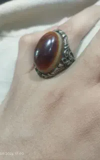 انگشتر باباغوری