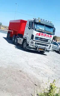 توافقی