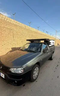 اریسان ۲