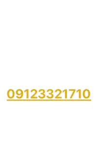 خط کد ۳