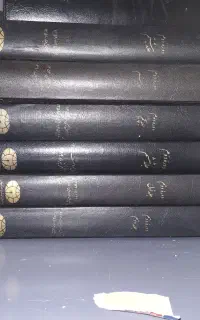 کتاب و مجله قدیمی