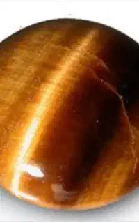دوعد سنگ چشم ببر ..دو عقیق سلیمانی و یک جزع یمنی