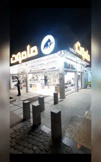 تابلوسازی و خدمات لیزر