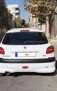 ۲۰۶ تیپ ۵ tu5