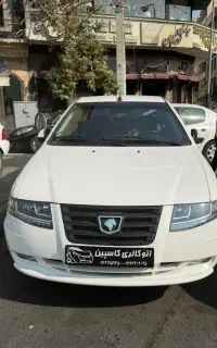 سورن پلاس موتور جدید XU7p ... مدل 1405