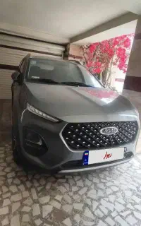 mvm x22 pro mt ام وی ام