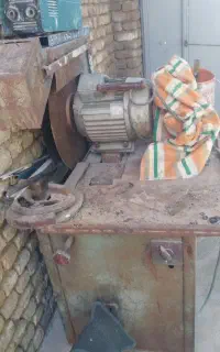 ابزارآلات‌صنعتی