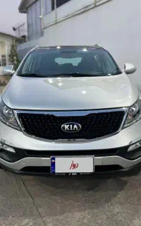 اسپورتیج ۲۰۱۶ منطقه