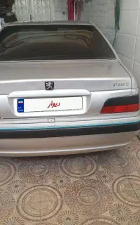 پارس