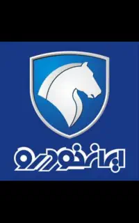 استخدام نیرو خانم