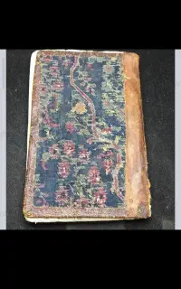 سرکتاب ودعا