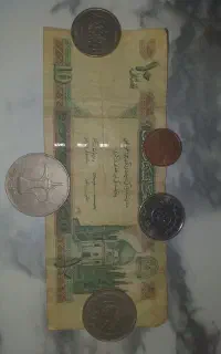 پول کشور ها