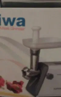 چرخ‌ گوشت‌ نانیوا