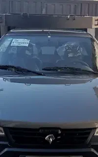 وانت بار آریسان