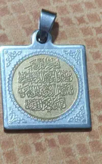 پلاک و ان یکاد استیل رنگ ثابت