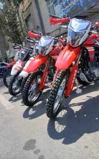 تریل xr