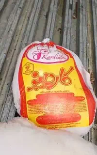 مدیرمالی و حسابدار