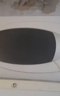 ماکروویو