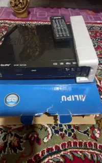 دی وی دی آل پیو