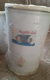 لباسشویی نوواک
