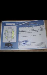 تیبا ۲ مدل ۹۷ شاسی ها پلمپ به شرط کارشناسی