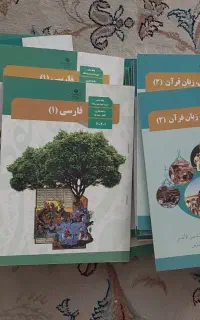 فروش استثنایی کتابهای درسی رشته نظری نوی نو