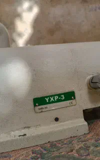 دستگاه لیویس