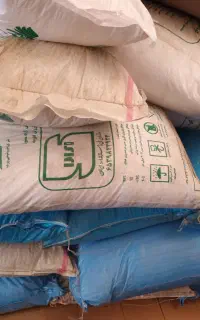 کود شیمیایی سفید