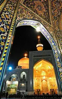 تور زیارتی مشهد مقدس با قطار