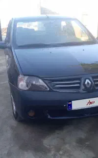 ال 90